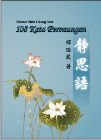 Image of 108 Kata Perenugan