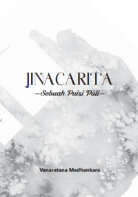 Image of Jinacarita