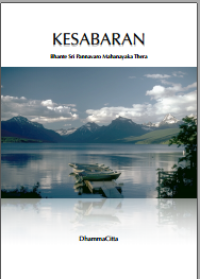 Image of Kesabaran