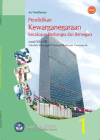 Image of Pendidikan Kewarganegaraan Kecakapan Berbangsa dan Bernegara (buku umum)