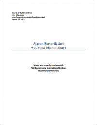 Image of Ajaran Esoterik dari Wat Phra
Dhammakāya