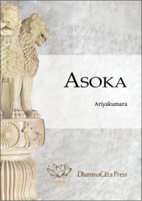 Image of Asoka