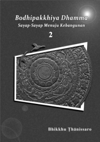 Image of Sayap-Sayap Menuju Kebangunan
Bodhipakkhiya Dhamma