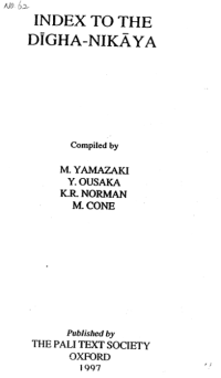 Image of Index to The Dīgha-Nikāya