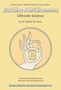 Image of Introducing the Higher Teaching of the Buddha: Buddha Abhidhamma Ultimate Science