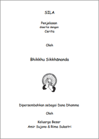 Image of SILA