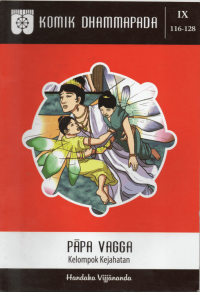 Image of Papa Vagga