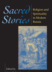 Image of Saccred Stories
