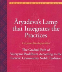 Image of Aryadevas Lamp That Integrates The Practices