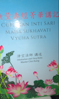 Image of Cuplikan Inti Sari Maha Sukhavati Vyuha Sutra