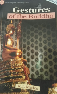 Image of Gestures Of The Buddha