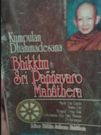 Image of Kumpulan Dhammadesana