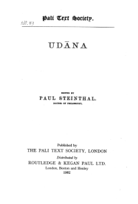 Image of Udāna