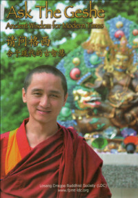Image of Ask The Geshe : ancient wisdom for modern times