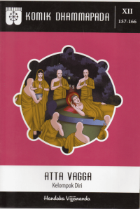 Image of Atta Vagga