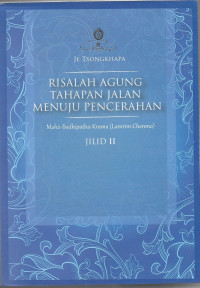 Image of Risalah Agung Tahapan Jalan Menuju Pencerahan