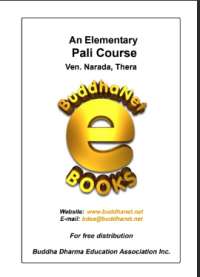 Image of An Elementary Pali Course